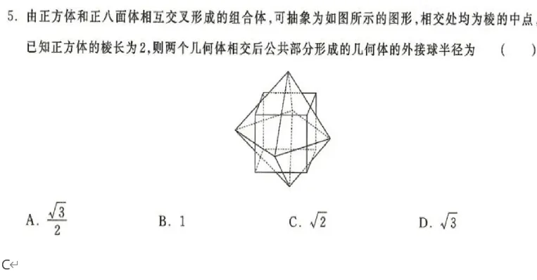 技巧示例1