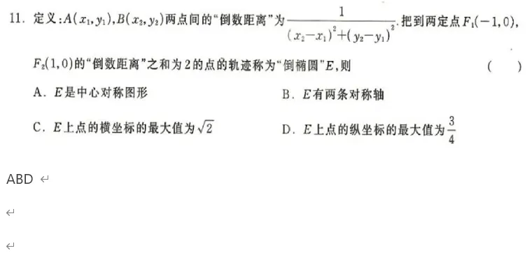 技巧示例4