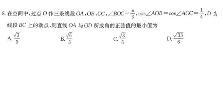 技巧示例3