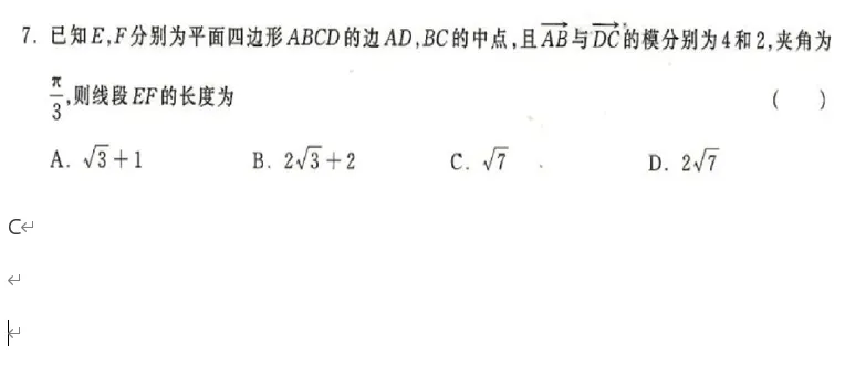 技巧示例2