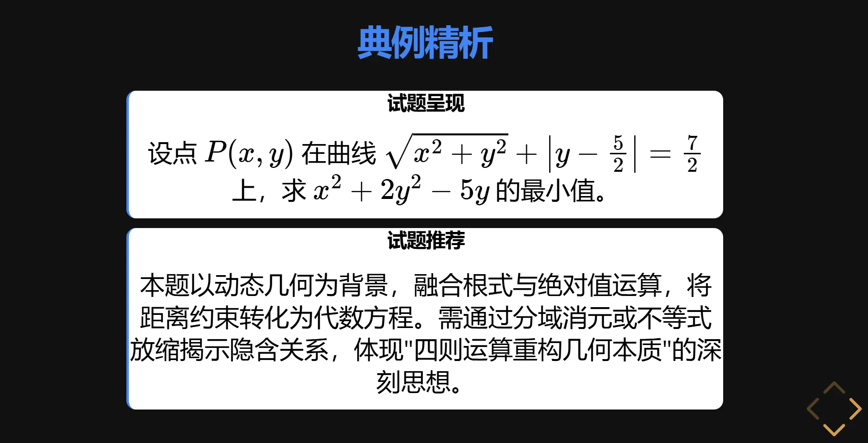 image3.png