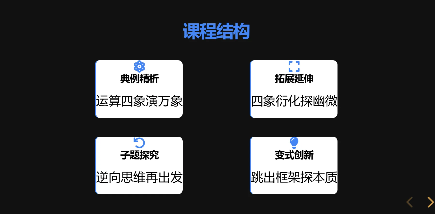 image2.png
